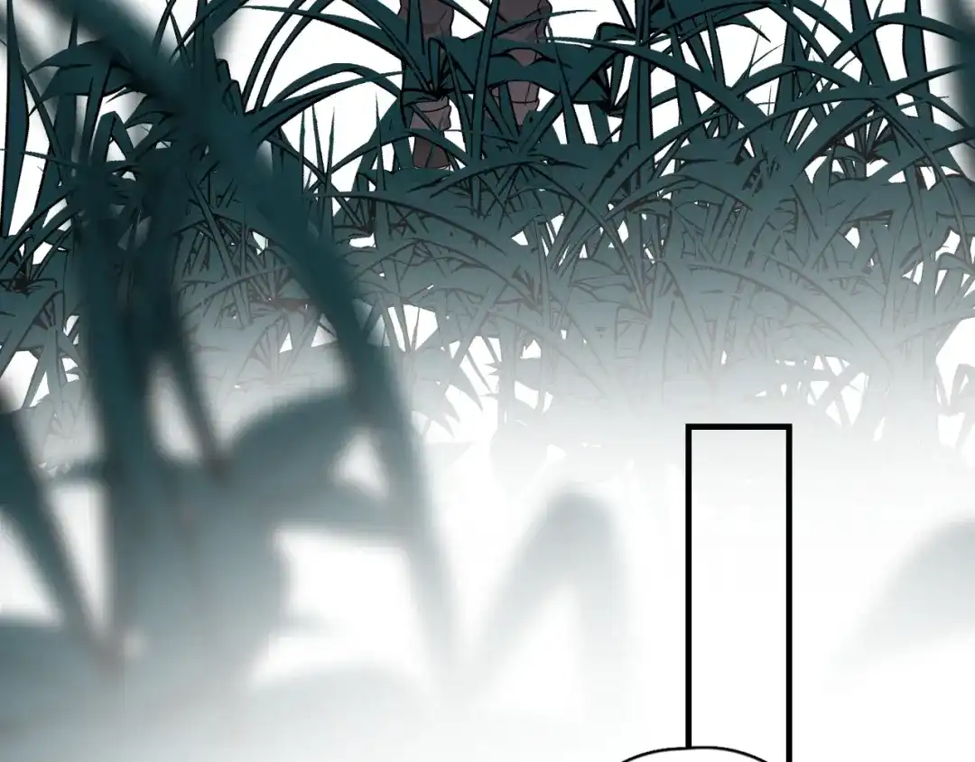《那个男人让我无法拒绝》第45话 心结 第42页