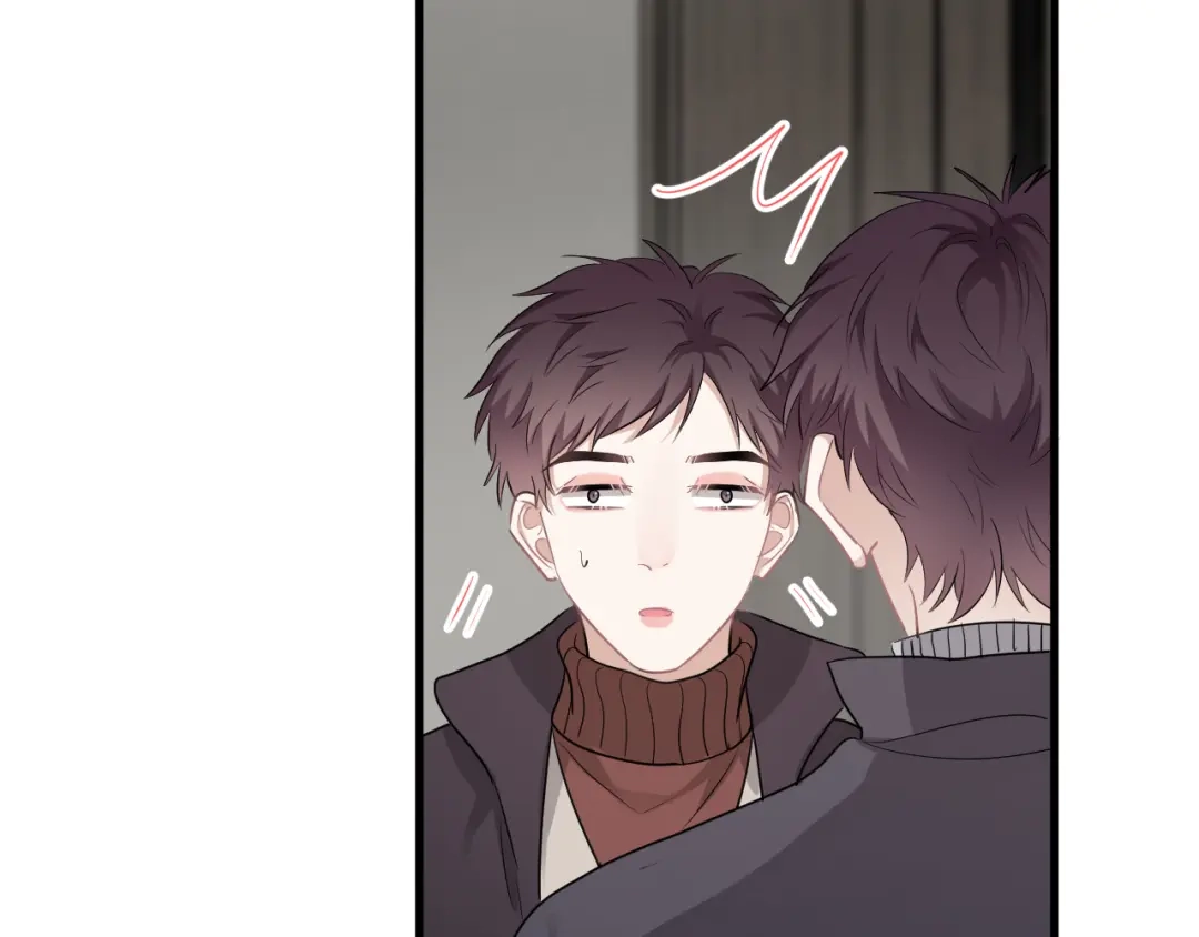 《那个男人让我无法拒绝》第45话 心结 第13页
