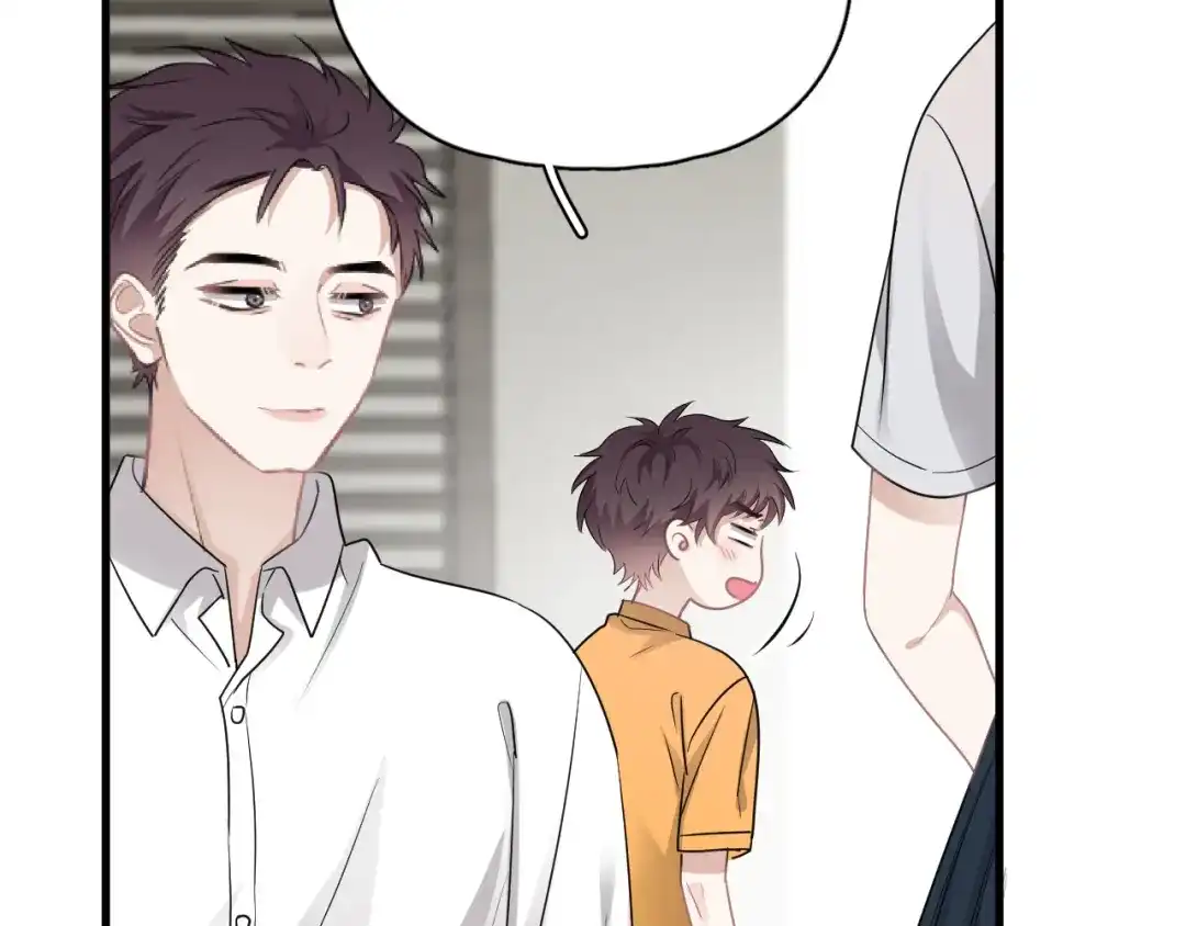 《那个男人让我无法拒绝》第45话 心结 第27页