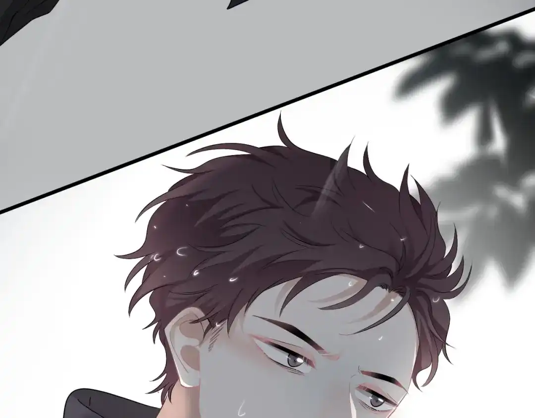 《那个男人让我无法拒绝》第45话 心结 第85页