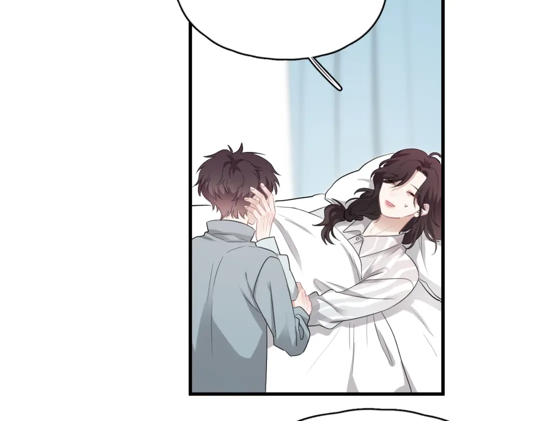 《那个男人让我无法拒绝》第45话 心结 第58页