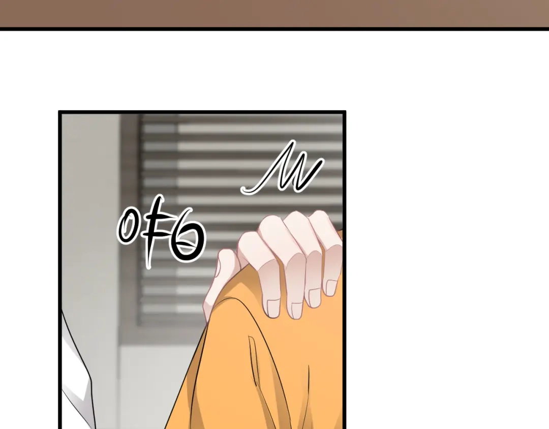 《那个男人让我无法拒绝》第45话 心结 第22页