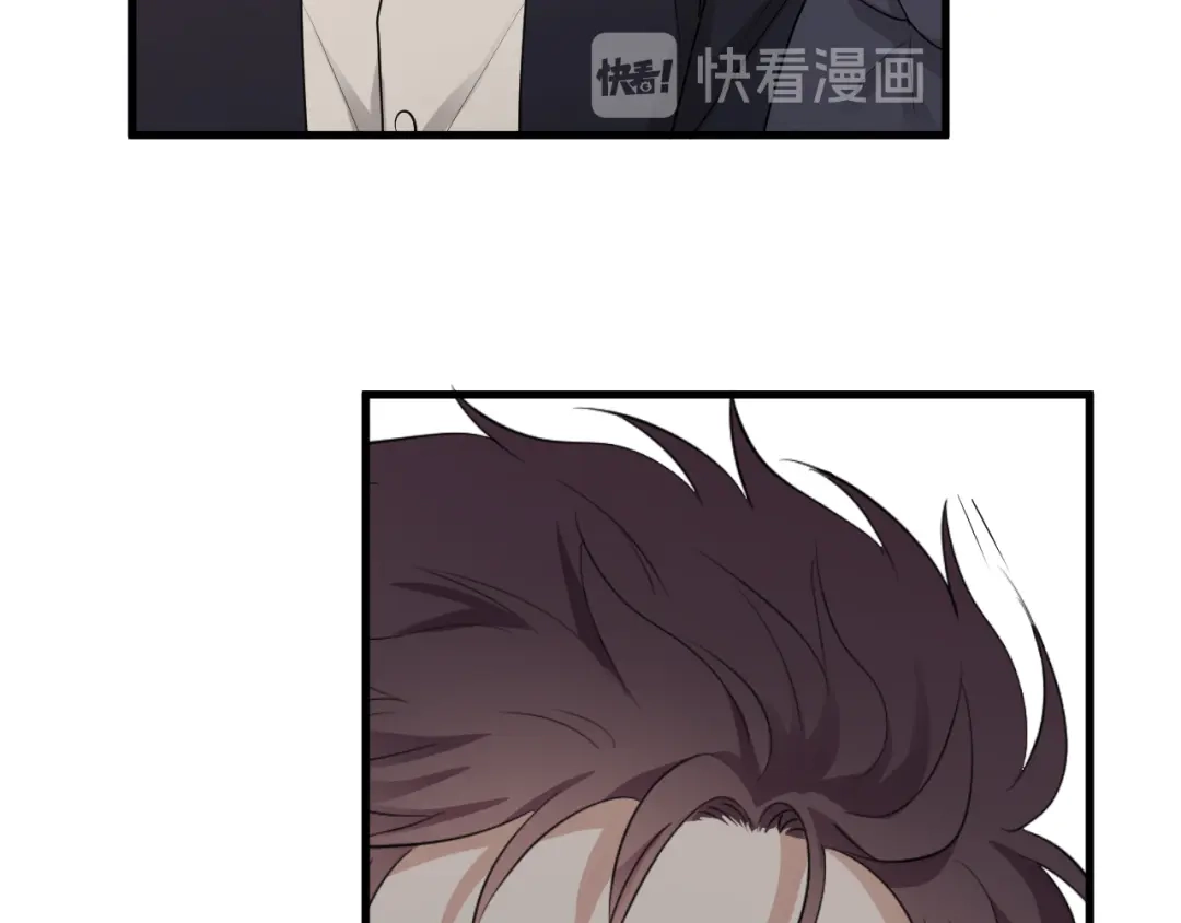 《那个男人让我无法拒绝》完结篇 无法拒绝 第117页
