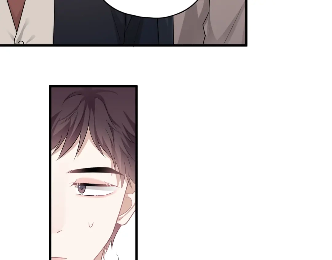 《那个男人让我无法拒绝》完结篇 无法拒绝 第39页
