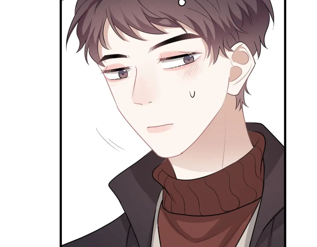 《那个男人让我无法拒绝》完结篇 无法拒绝 第103页