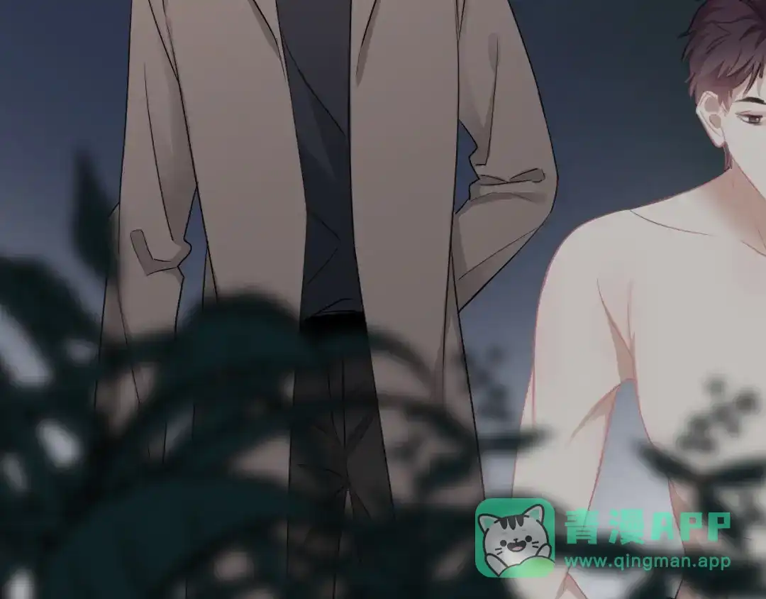 《那个男人让我无法拒绝》完结篇 无法拒绝 第66页