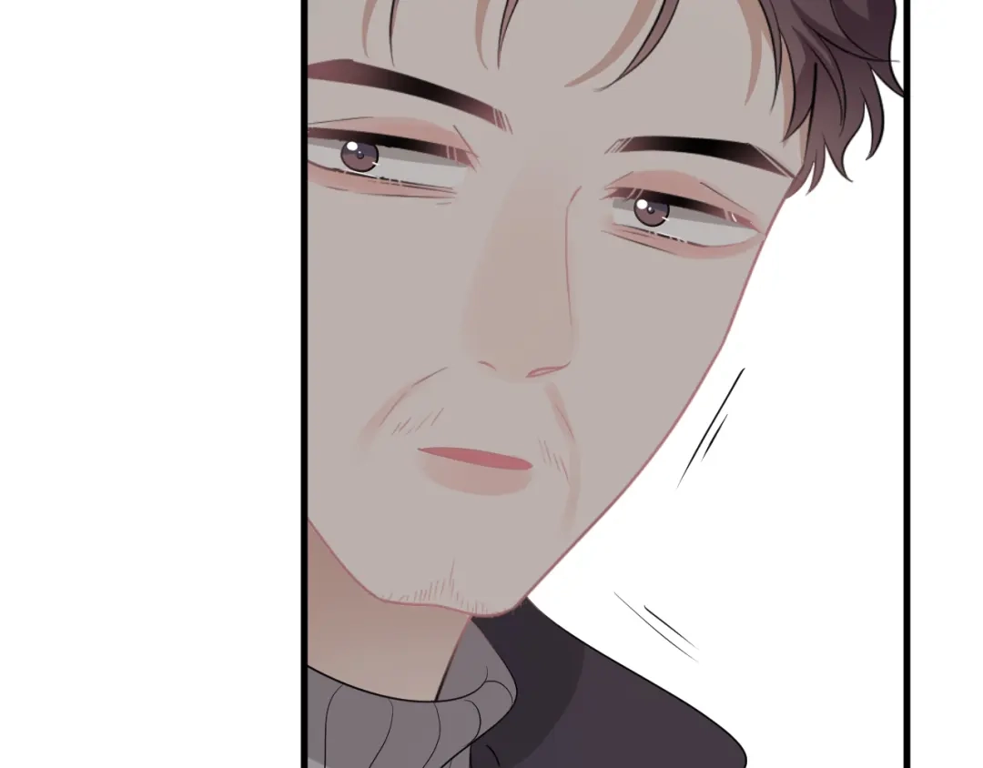 《那个男人让我无法拒绝》完结篇 无法拒绝 第118页