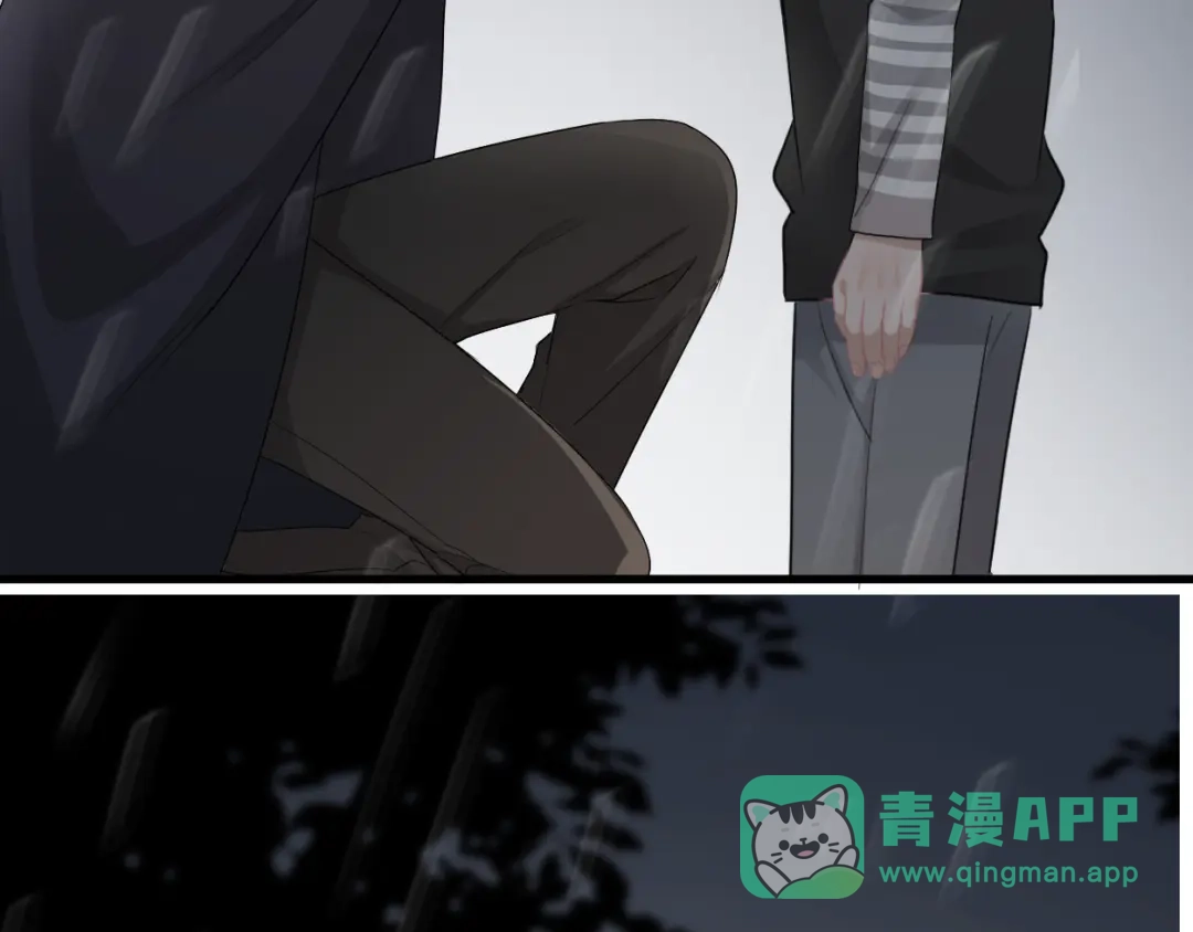 《那个男人让我无法拒绝》完结篇 无法拒绝 第6页