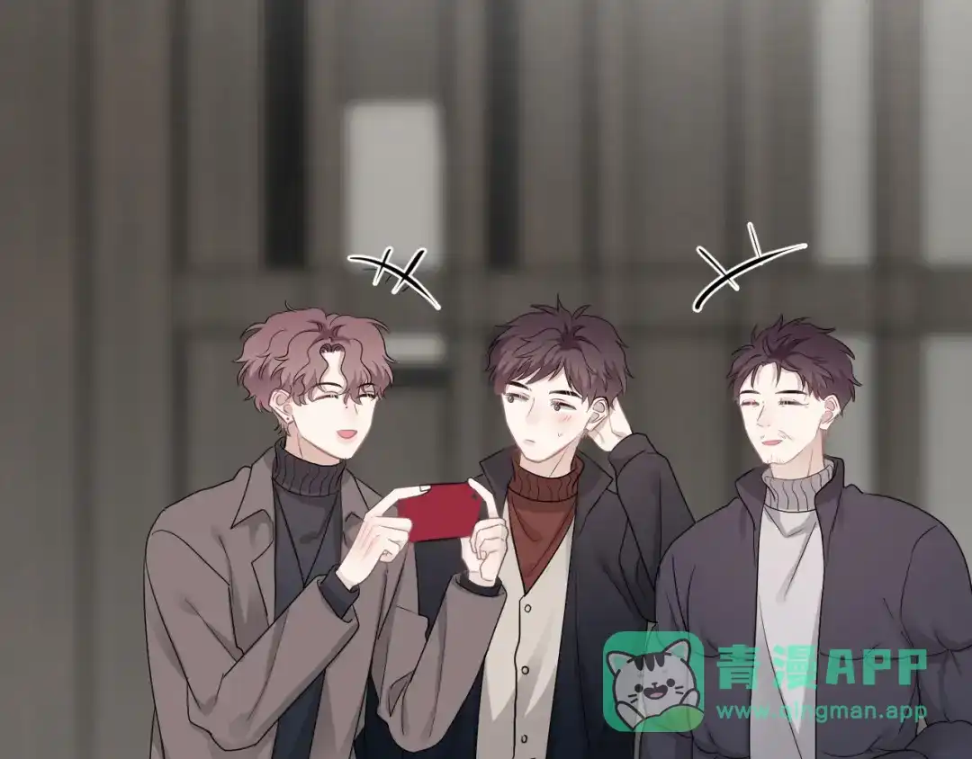 《那个男人让我无法拒绝》完结篇 无法拒绝 第106页