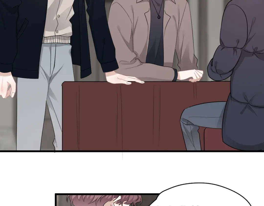 《那个男人让我无法拒绝》完结篇 无法拒绝 第28页