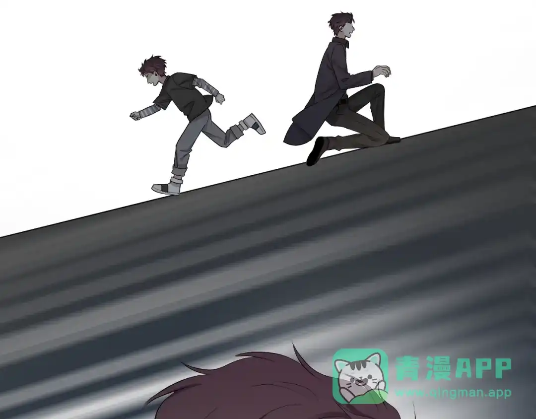 《那个男人让我无法拒绝》完结篇 无法拒绝 第11页