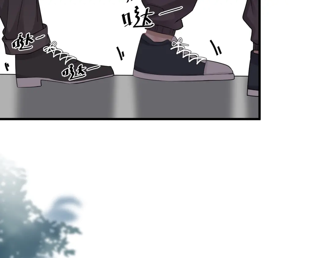 《那个男人让我无法拒绝》番外 灵魂互换后续 第2页