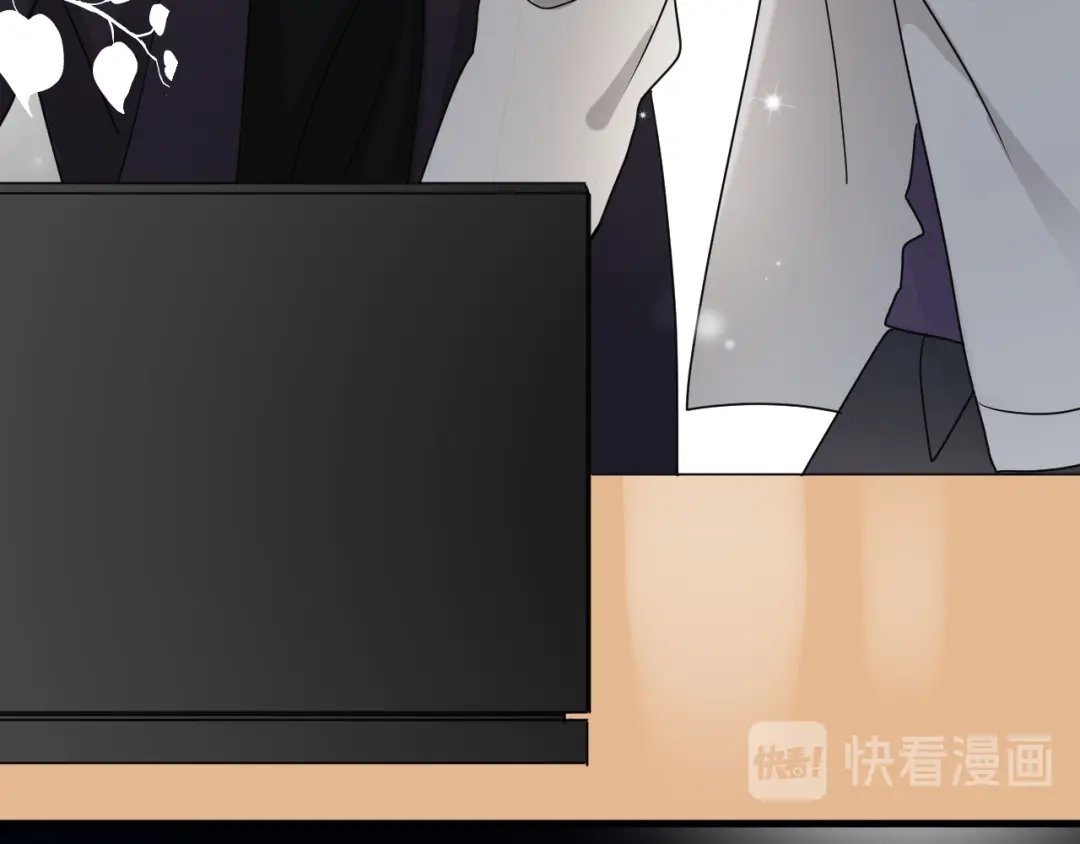 《那个男人让我无法拒绝》番外 灵魂互换后续 第54页