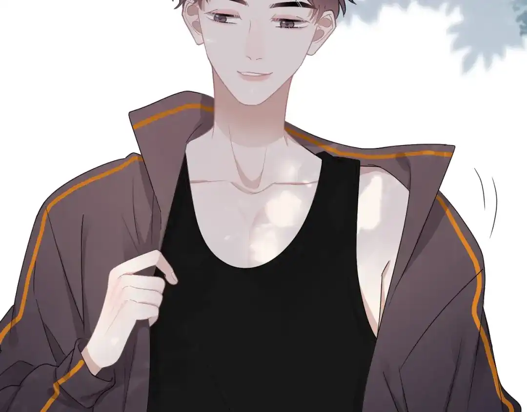 《那个男人让我无法拒绝》番外 灵魂互换后续 第10页