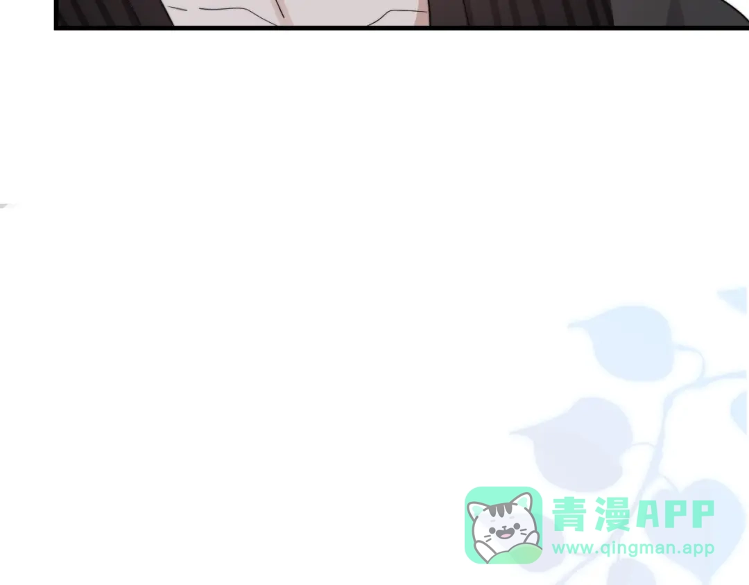 《那个男人让我无法拒绝》第5话 想什么来什么 第126页