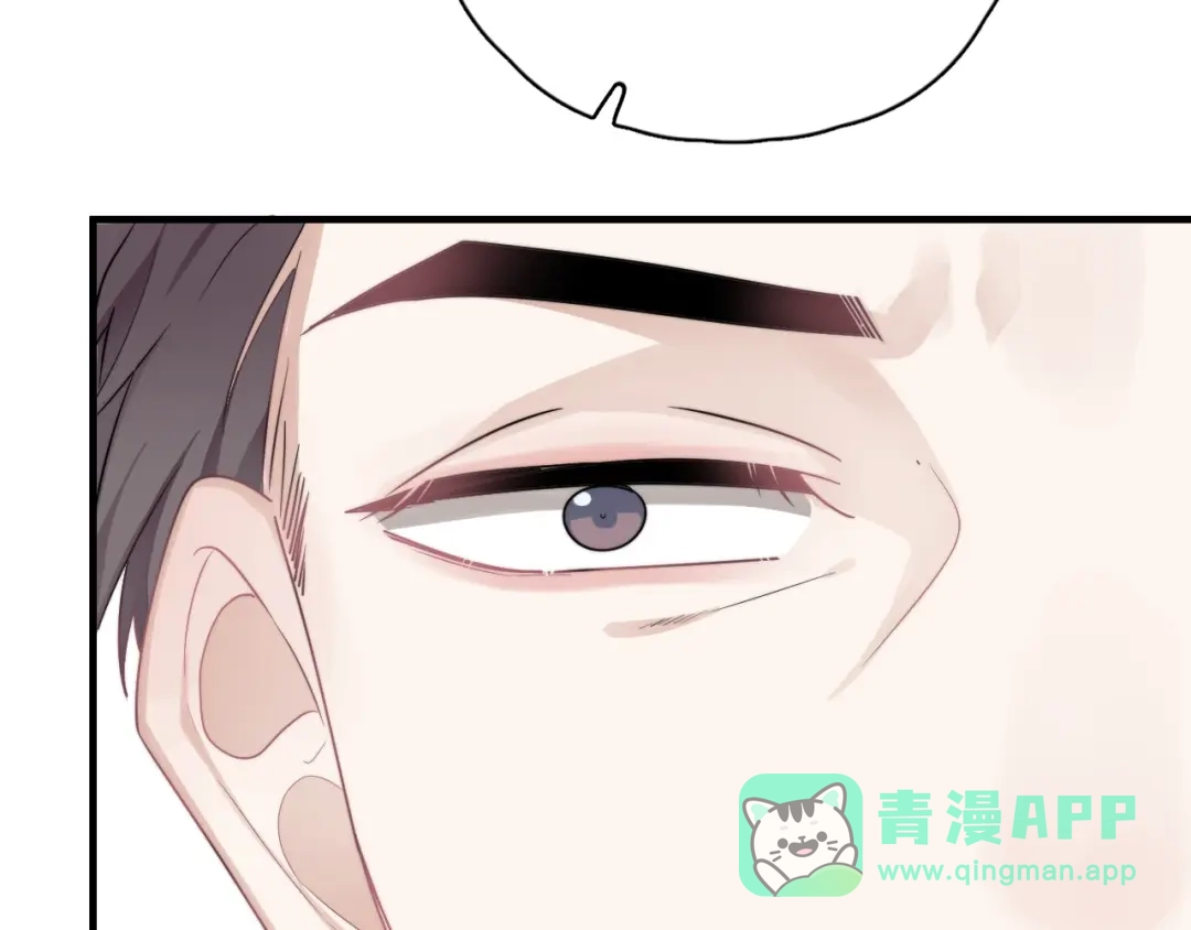 《那个男人让我无法拒绝》第5话 想什么来什么 第36页