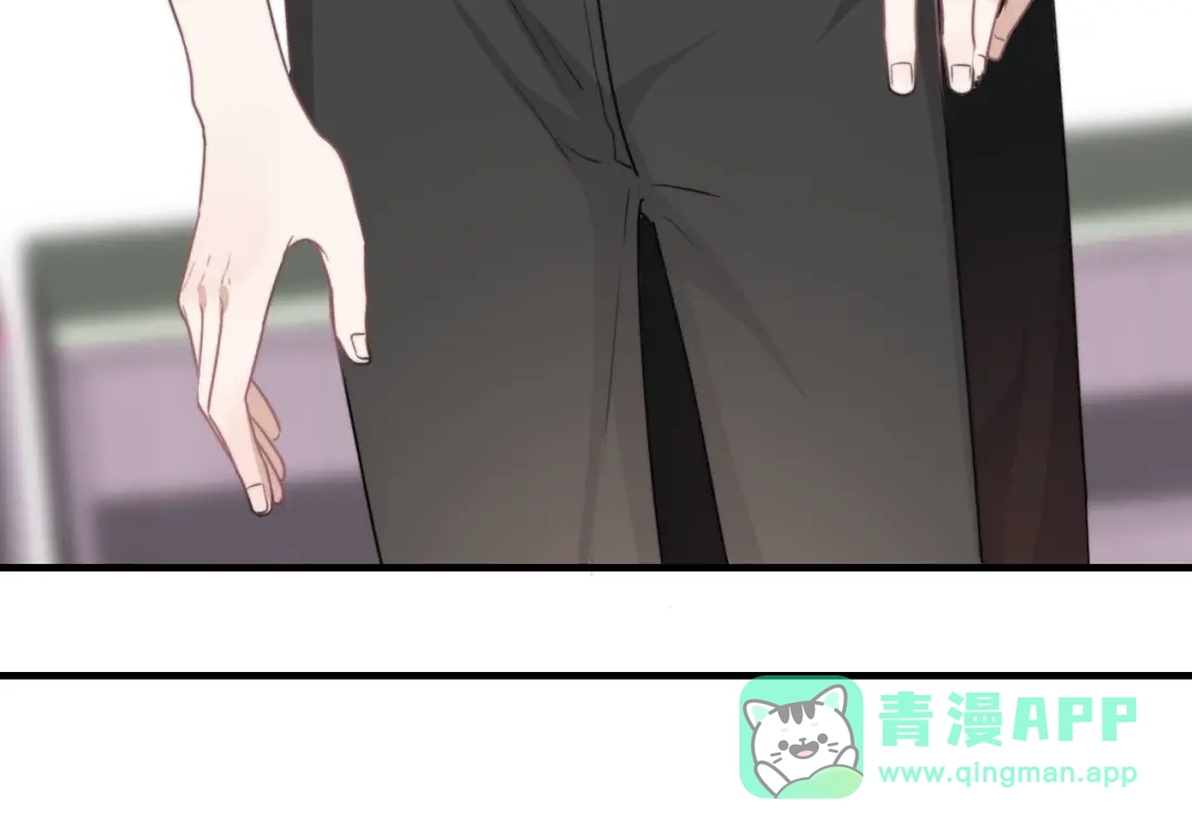 《那个男人让我无法拒绝》第5话 想什么来什么 第106页