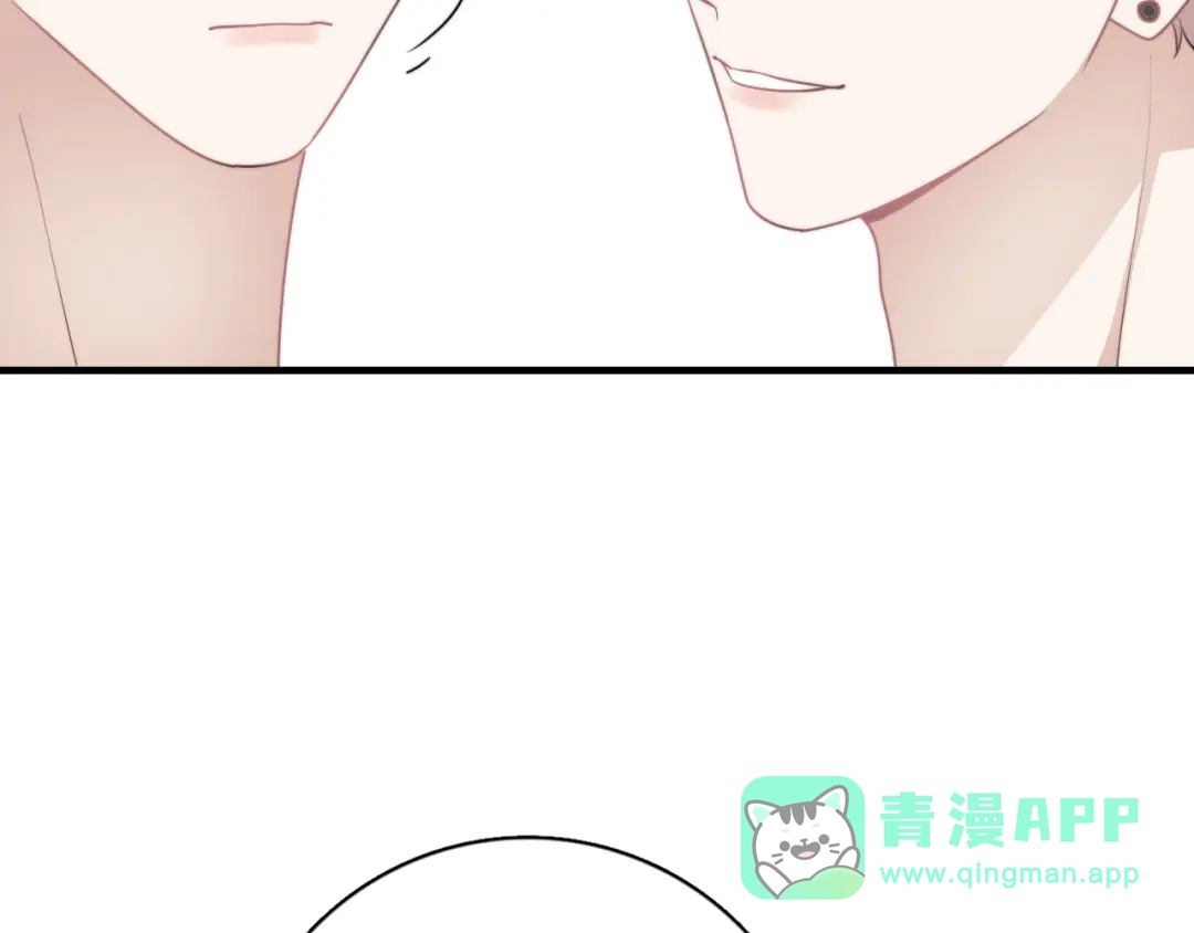 《那个男人让我无法拒绝》第5话 想什么来什么 第131页
