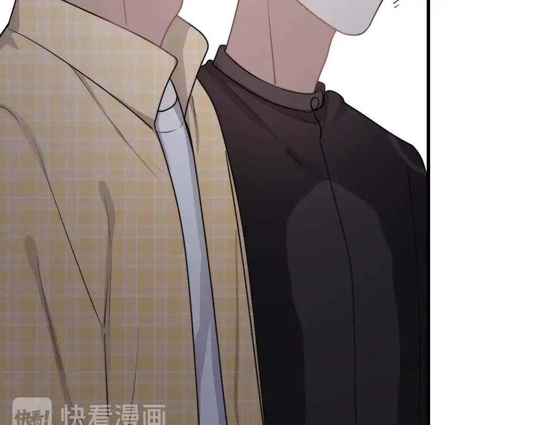 《那个男人让我无法拒绝》第5话 想什么来什么 第20页