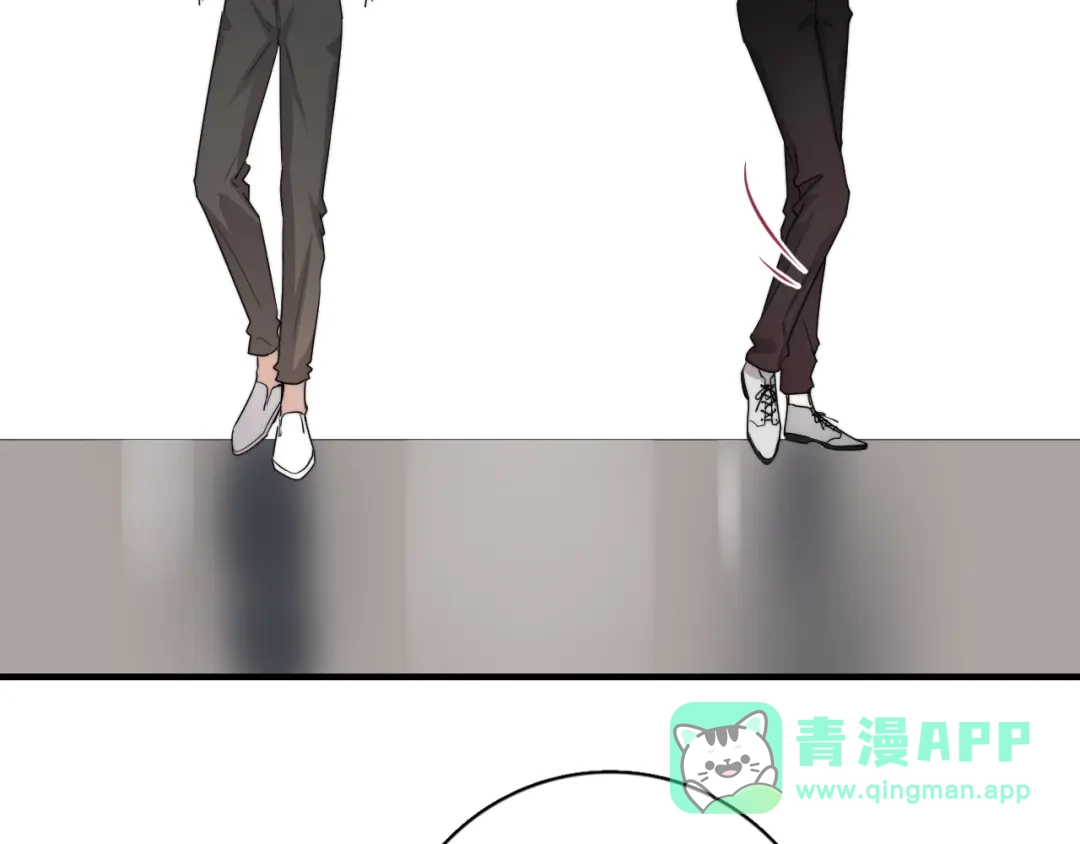 《那个男人让我无法拒绝》第5话 想什么来什么 第96页