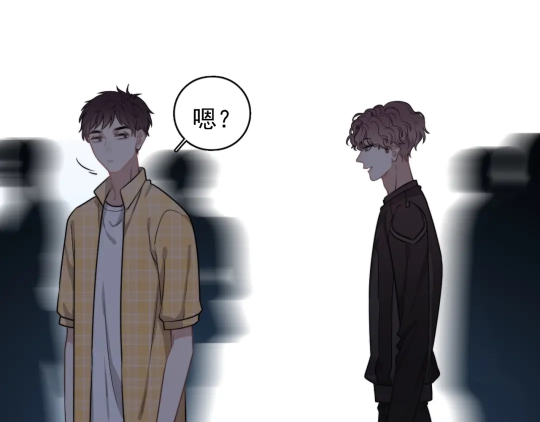 《那个男人让我无法拒绝》第5话 想什么来什么 第60页