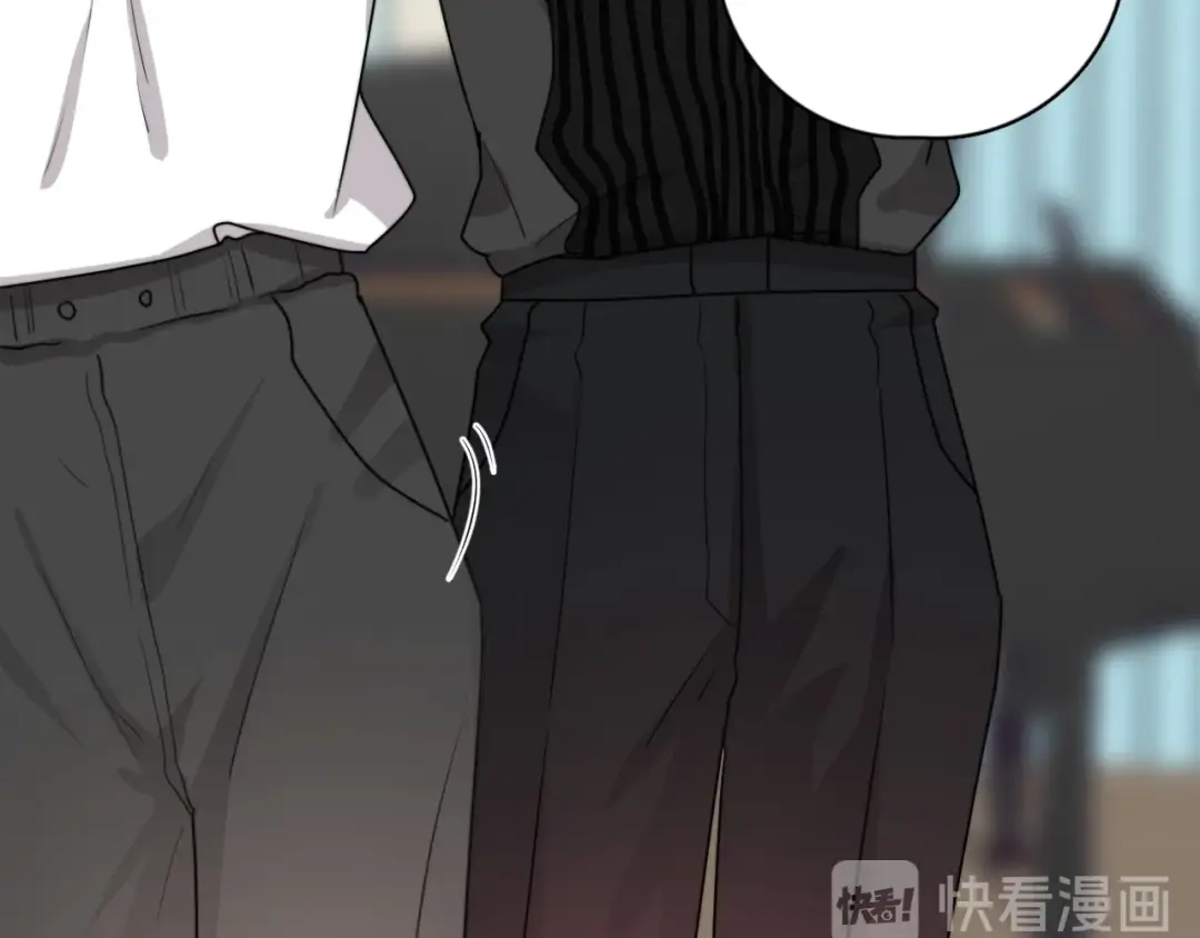《那个男人让我无法拒绝》第5话 想什么来什么 第122页