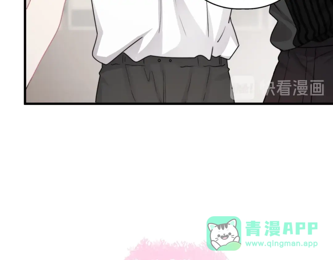 《那个男人让我无法拒绝》第5话 想什么来什么 第151页