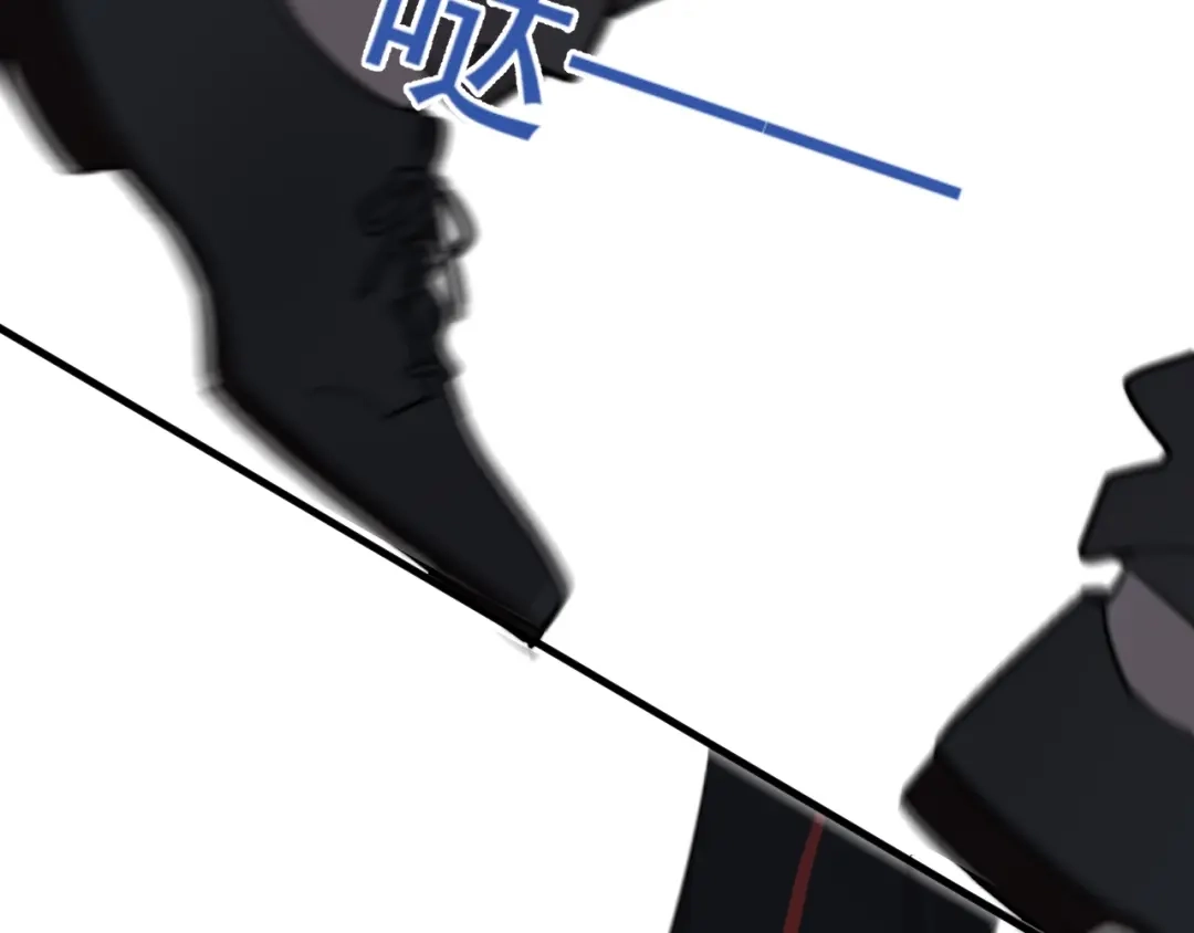 《那个男人让我无法拒绝》第6话 添加好友➡️闪避好友 第130页