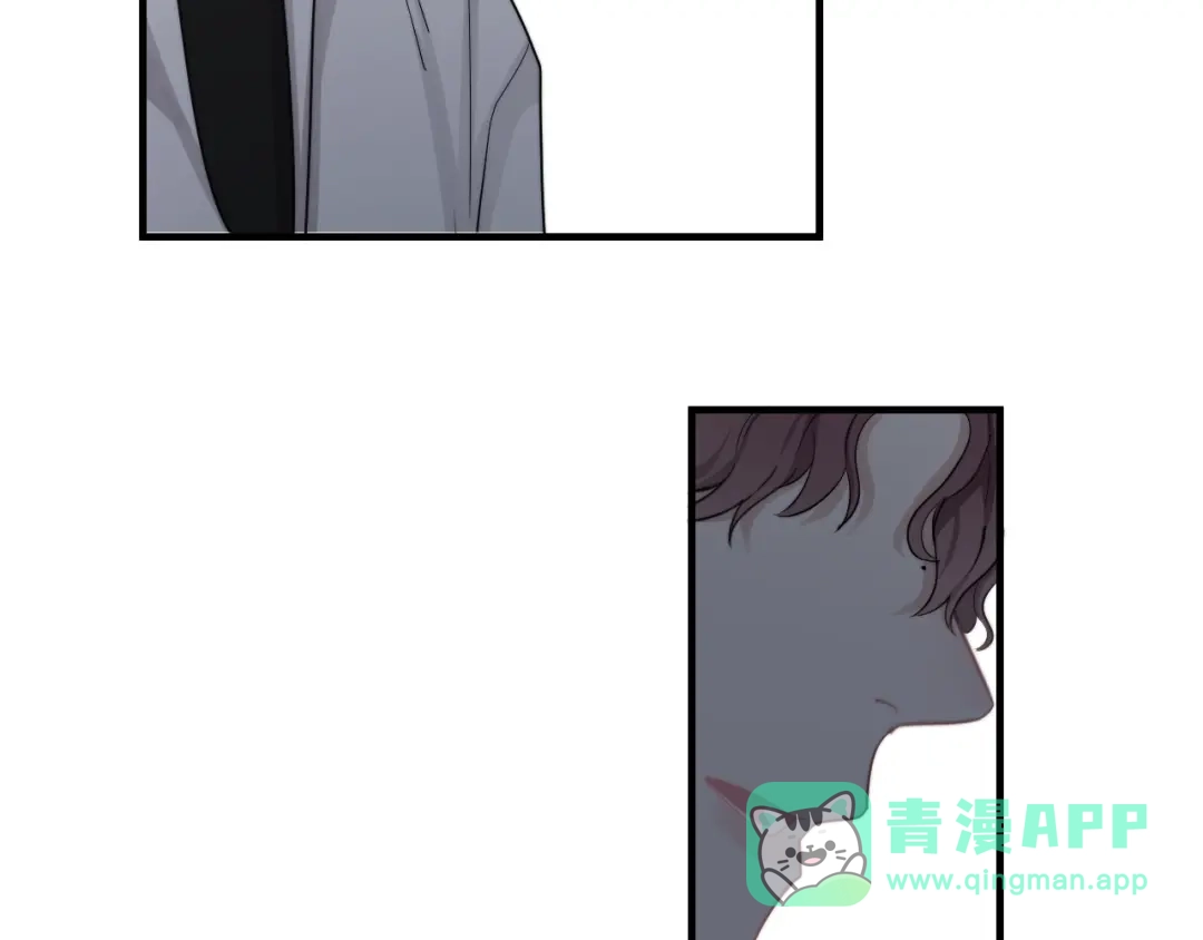 《那个男人让我无法拒绝》第6话 添加好友➡️闪避好友 第146页
