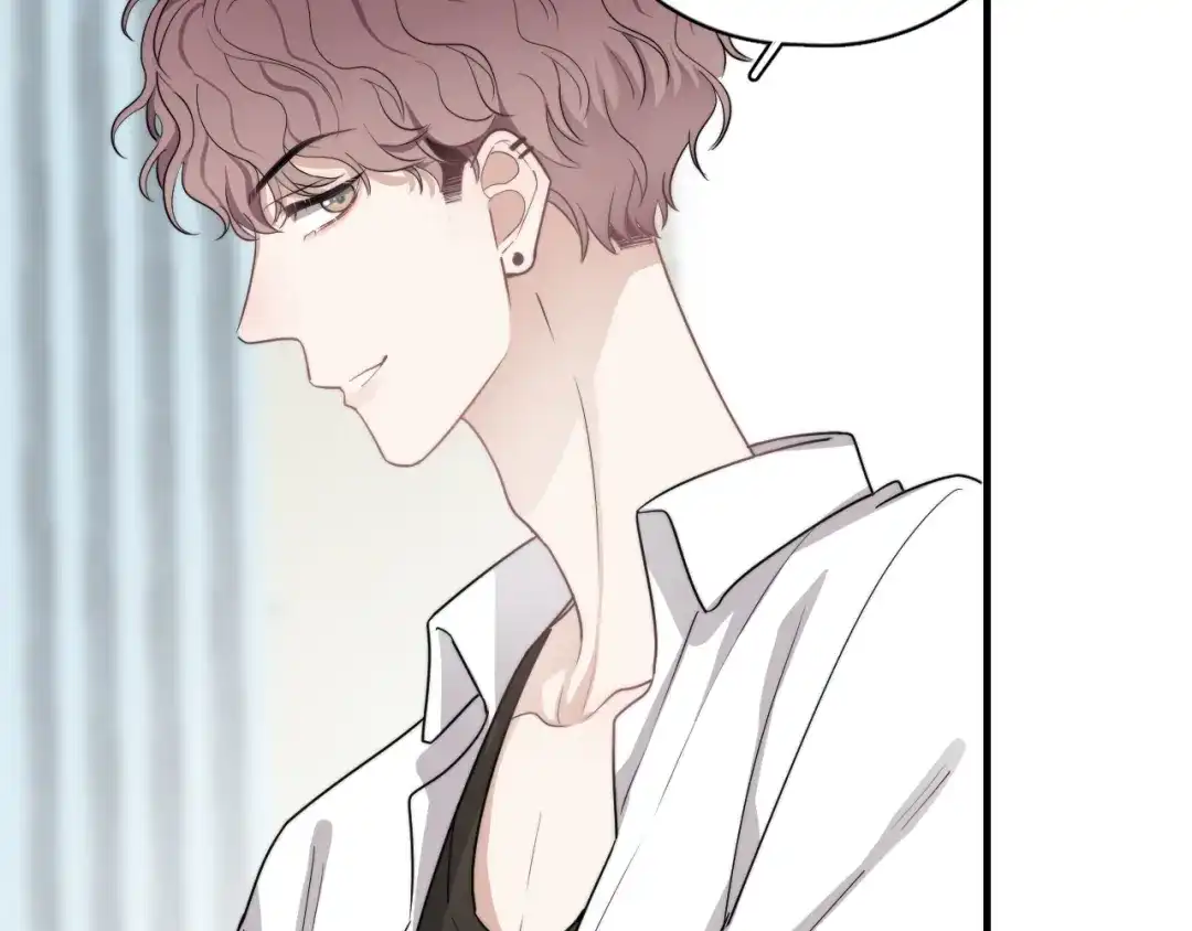 《那个男人让我无法拒绝》第6话 添加好友➡️闪避好友 第115页
