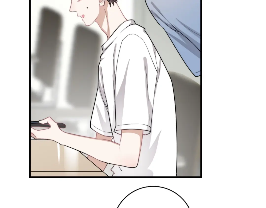 《那个男人让我无法拒绝》第6话 添加好友➡️闪避好友 第88页