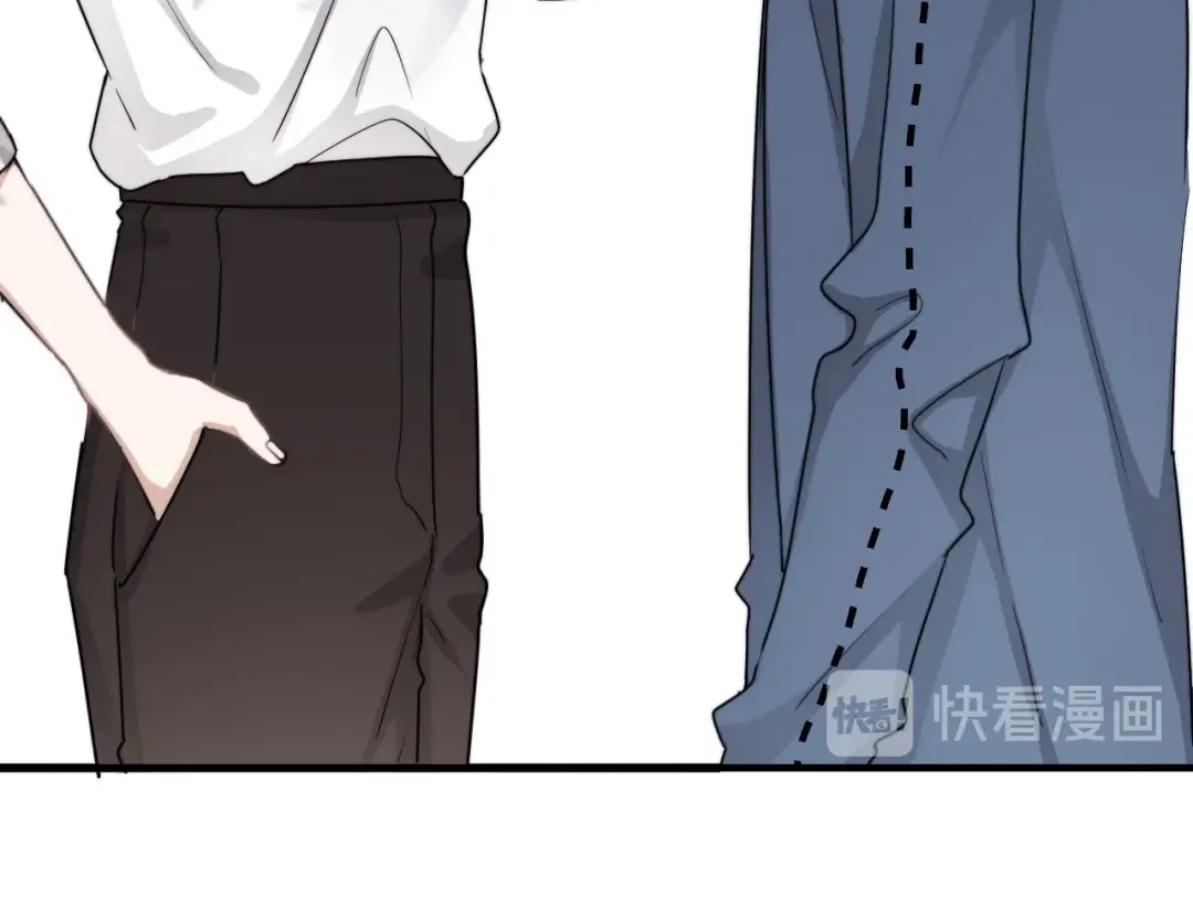 《那个男人让我无法拒绝》第6话 添加好友➡️闪避好友 第33页