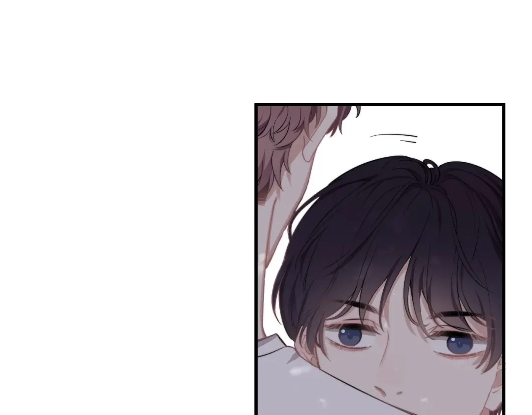 《那个男人让我无法拒绝》第6话 添加好友➡️闪避好友 第4页