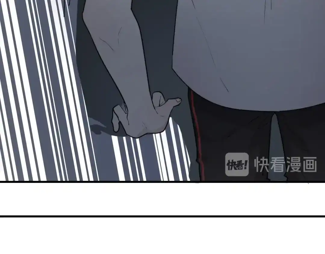 《那个男人让我无法拒绝》第6话 添加好友➡️闪避好友 第128页