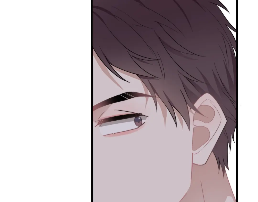 《那个男人让我无法拒绝》第6话 添加好友➡️闪避好友 第69页