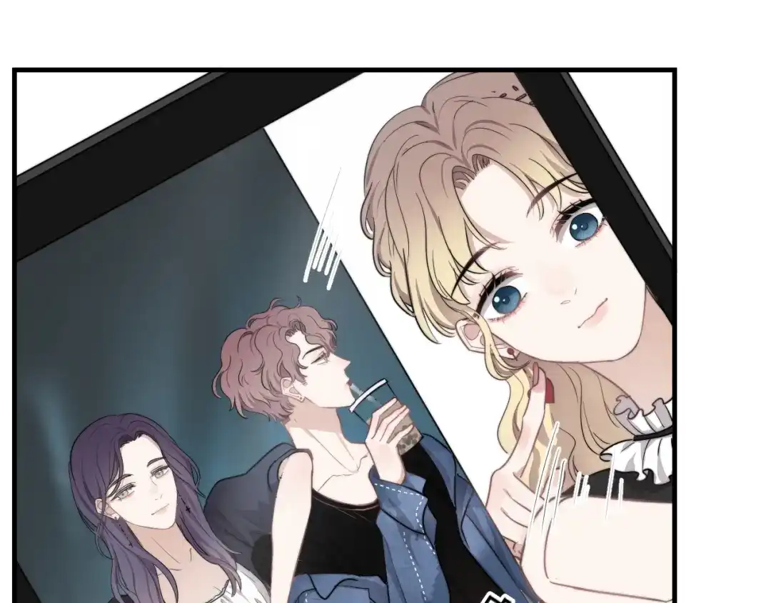 《那个男人让我无法拒绝》第6话 添加好友➡️闪避好友 第85页