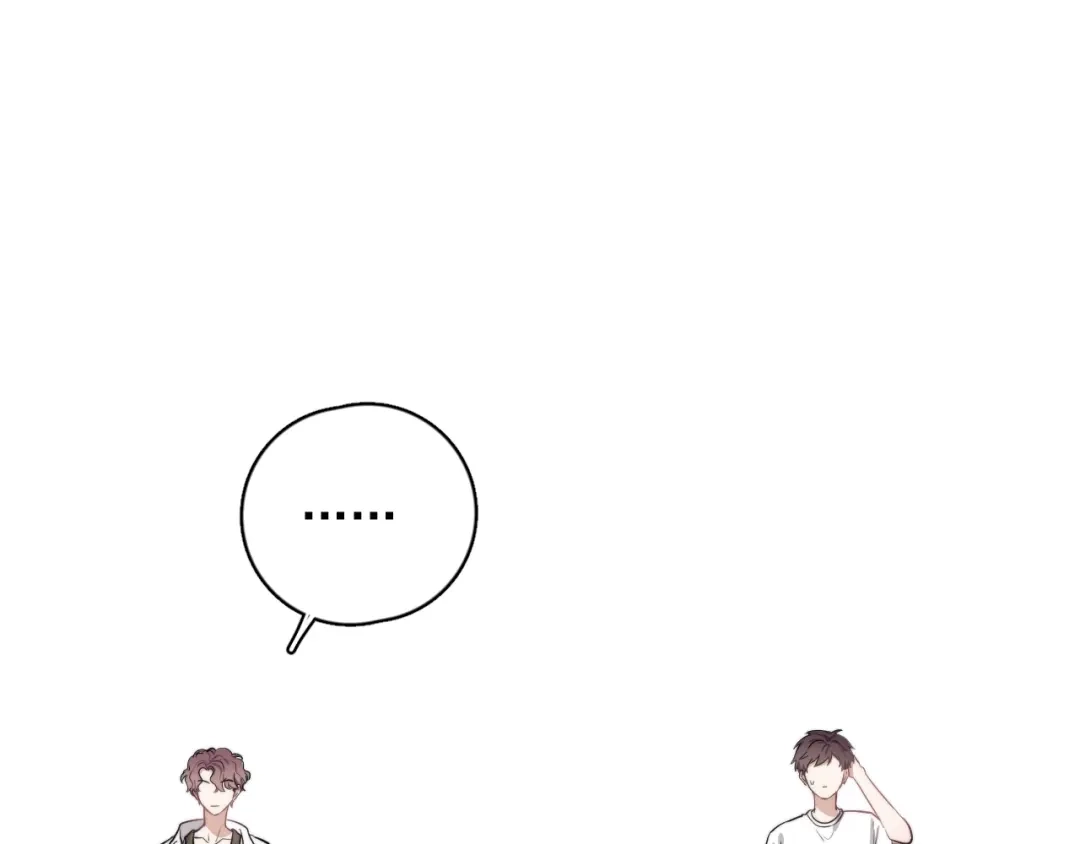 《那个男人让我无法拒绝》第6话 添加好友➡️闪避好友 第113页