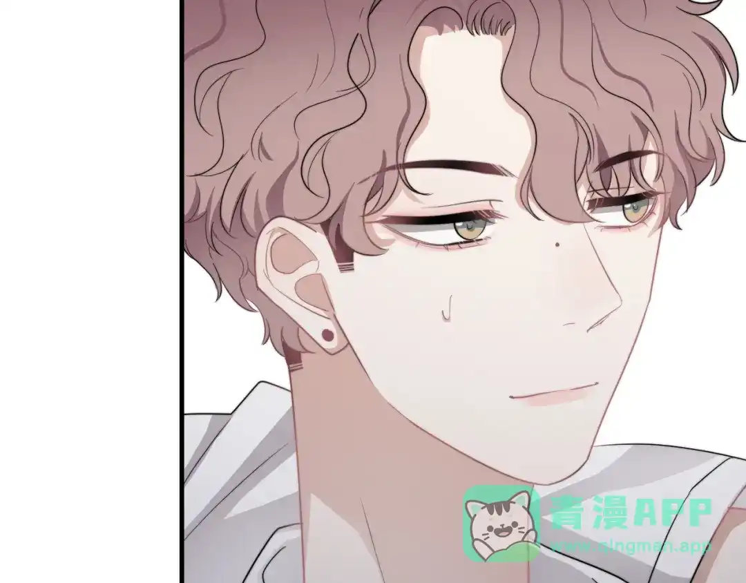 《那个男人让我无法拒绝》第7话 落到我手里~ 第146页