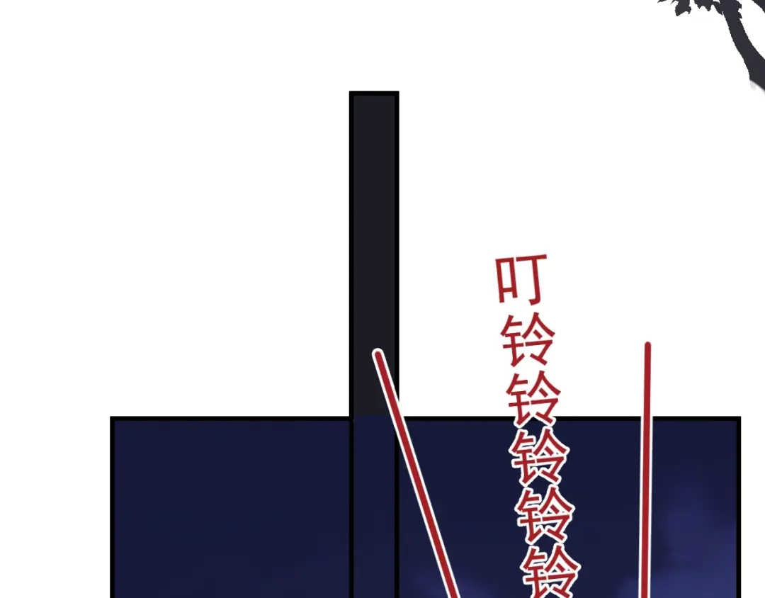 《那个男人让我无法拒绝》第7话 落到我手里~ 第30页