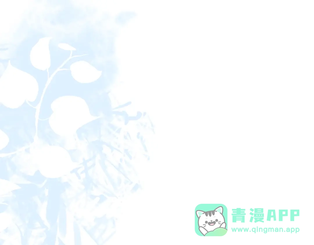《那个男人让我无法拒绝》第7话 落到我手里~ 第161页