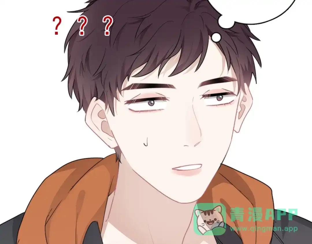 《那个男人让我无法拒绝》第8话 不要碰那个啦！ 第36页