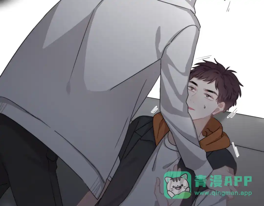 《那个男人让我无法拒绝》第8话 不要碰那个啦！ 第141页