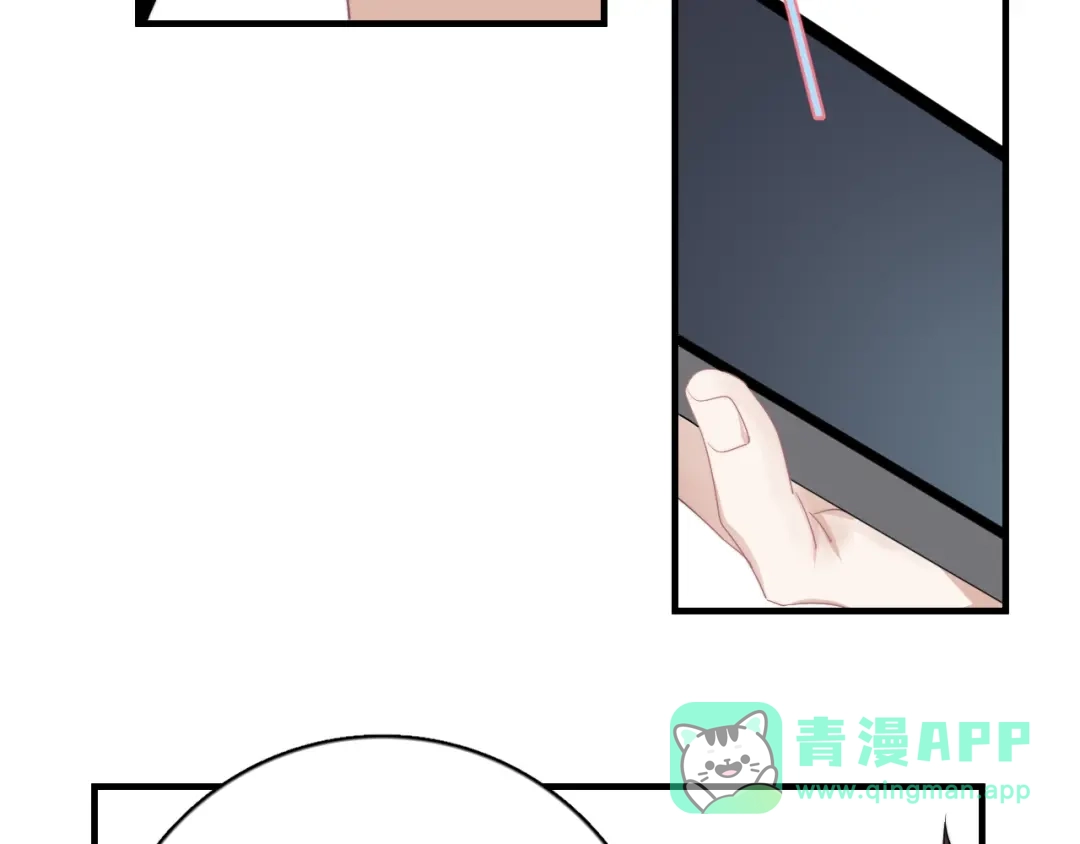 《那个男人让我无法拒绝》第8话 不要碰那个啦！ 第26页