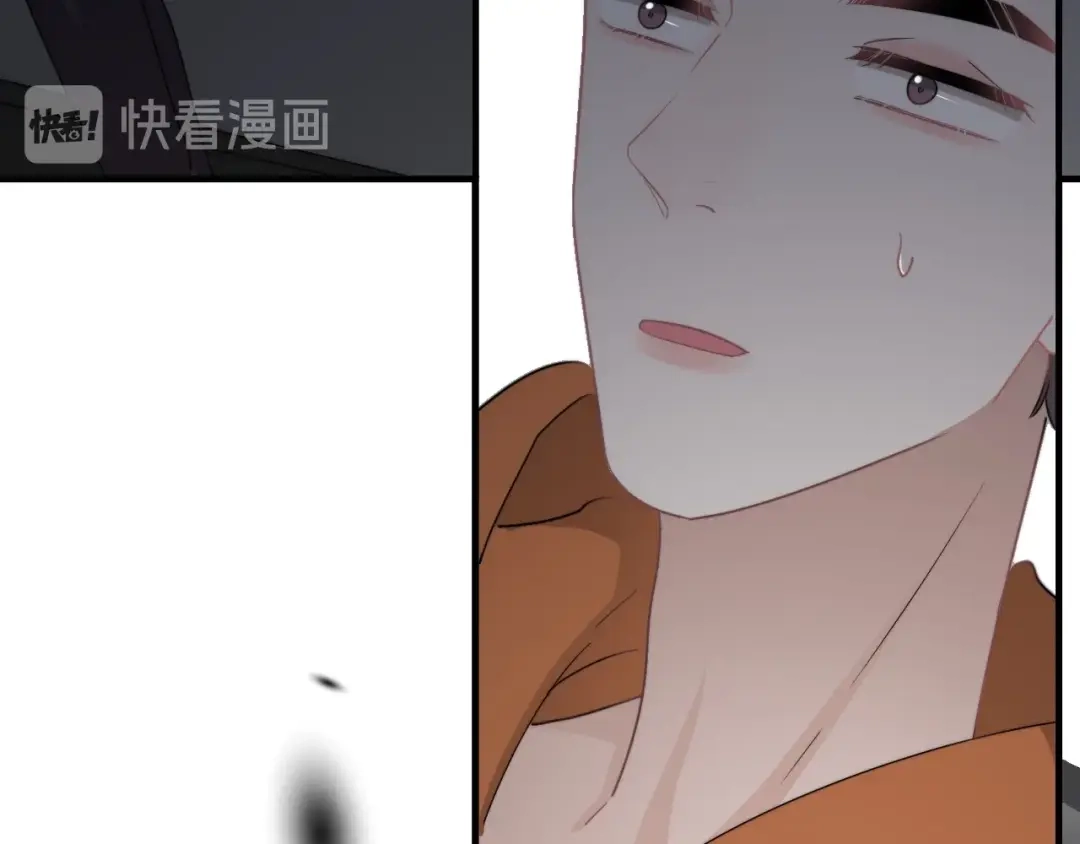 《那个男人让我无法拒绝》第8话 不要碰那个啦！ 第143页
