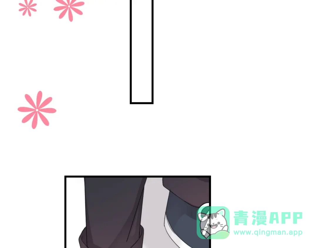 《那个男人让我无法拒绝》第8话 不要碰那个啦！ 第31页