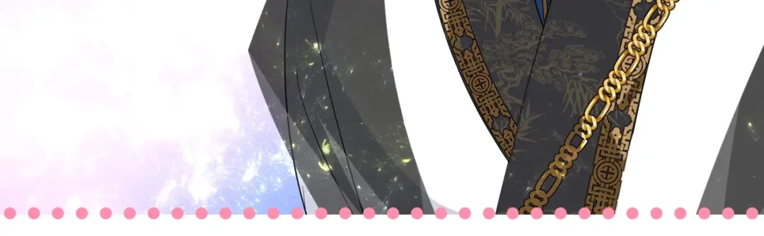 《奈何为妖》序章 还钱！臭道士！ 第30页