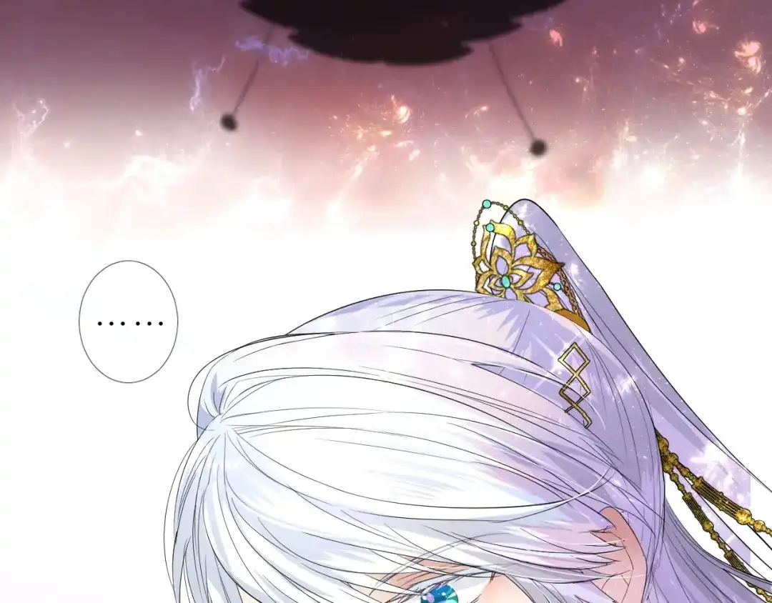《奈何为妖》序章 还钱！臭道士！ 第28页