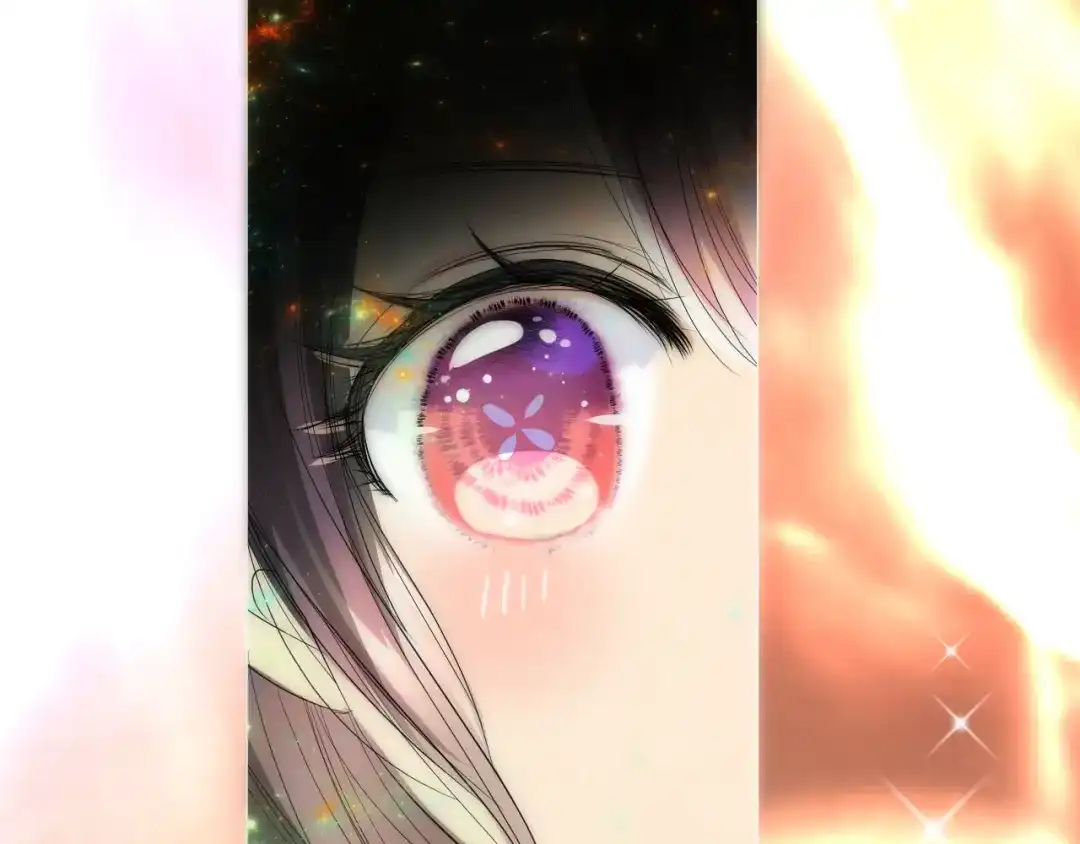 《奈何为妖》序章 还钱！臭道士！ 第8页
