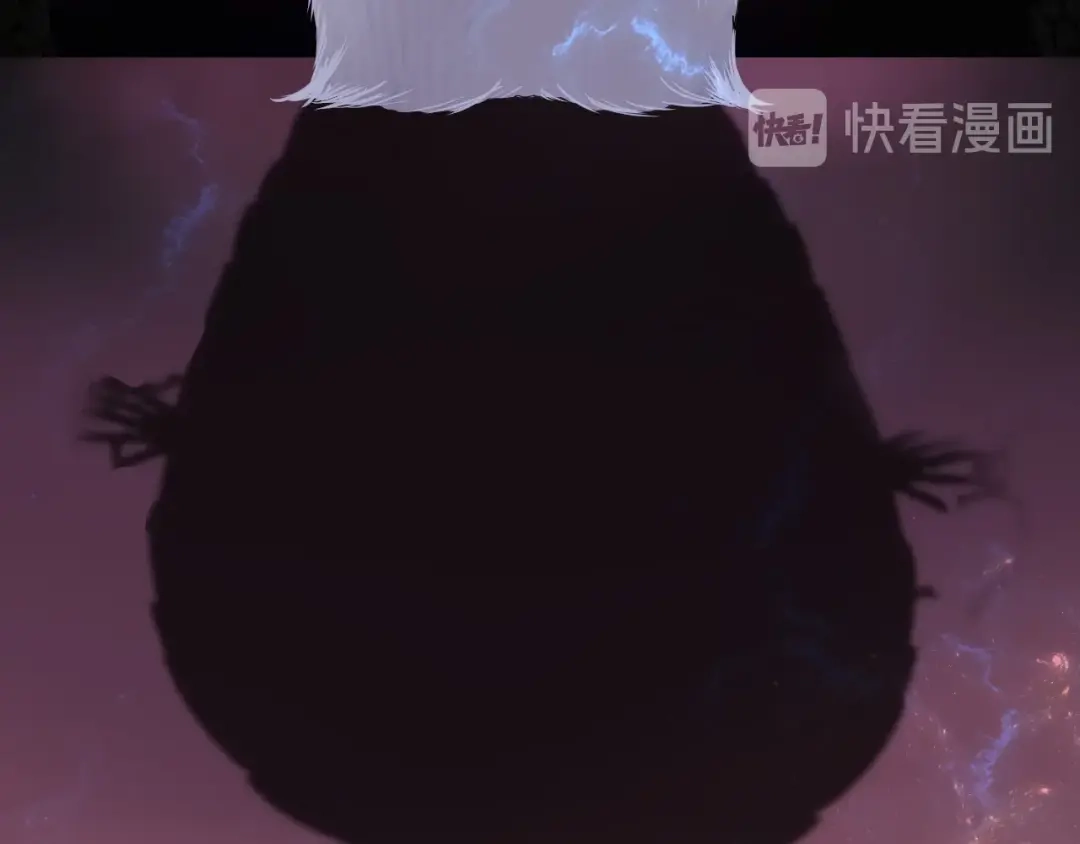 《奈何为妖》序章 还钱！臭道士！ 第27页