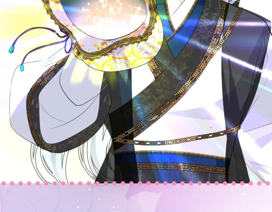 《奈何为妖》序章 还钱！臭道士！ 第21页